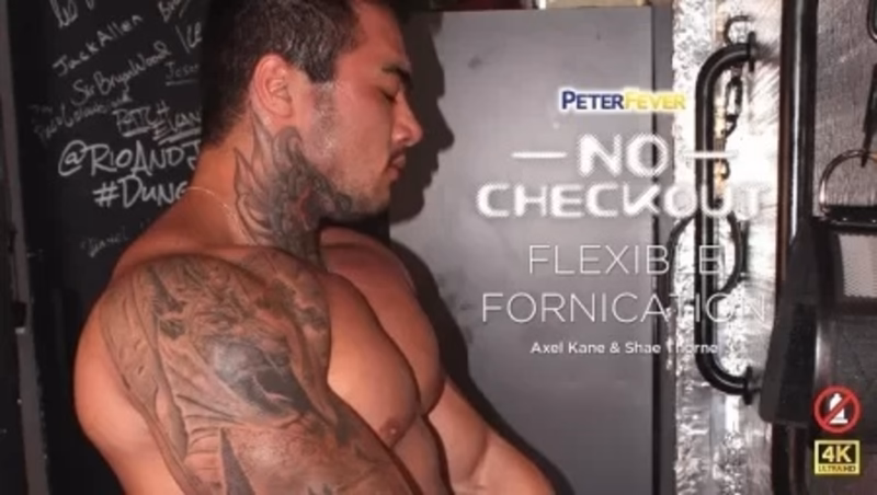 thumbnail for Axel Kane and Shae Thorne fuck – Flexible fornication – no checkout 2