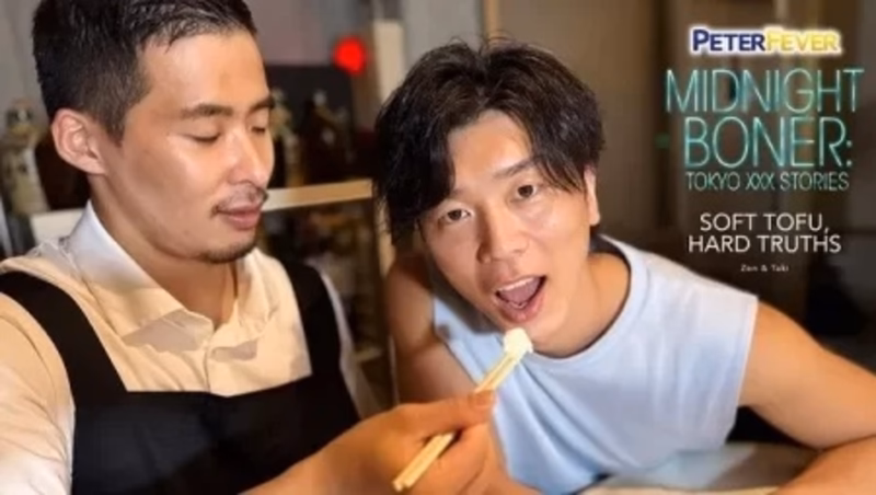 JustTheGays thumbnail for Midnight Boner 3-Soft Tofu Hard Truths - amateur gay porn from OnlyFans, MyVidster, GayForFans and more! - Asian, Bareback